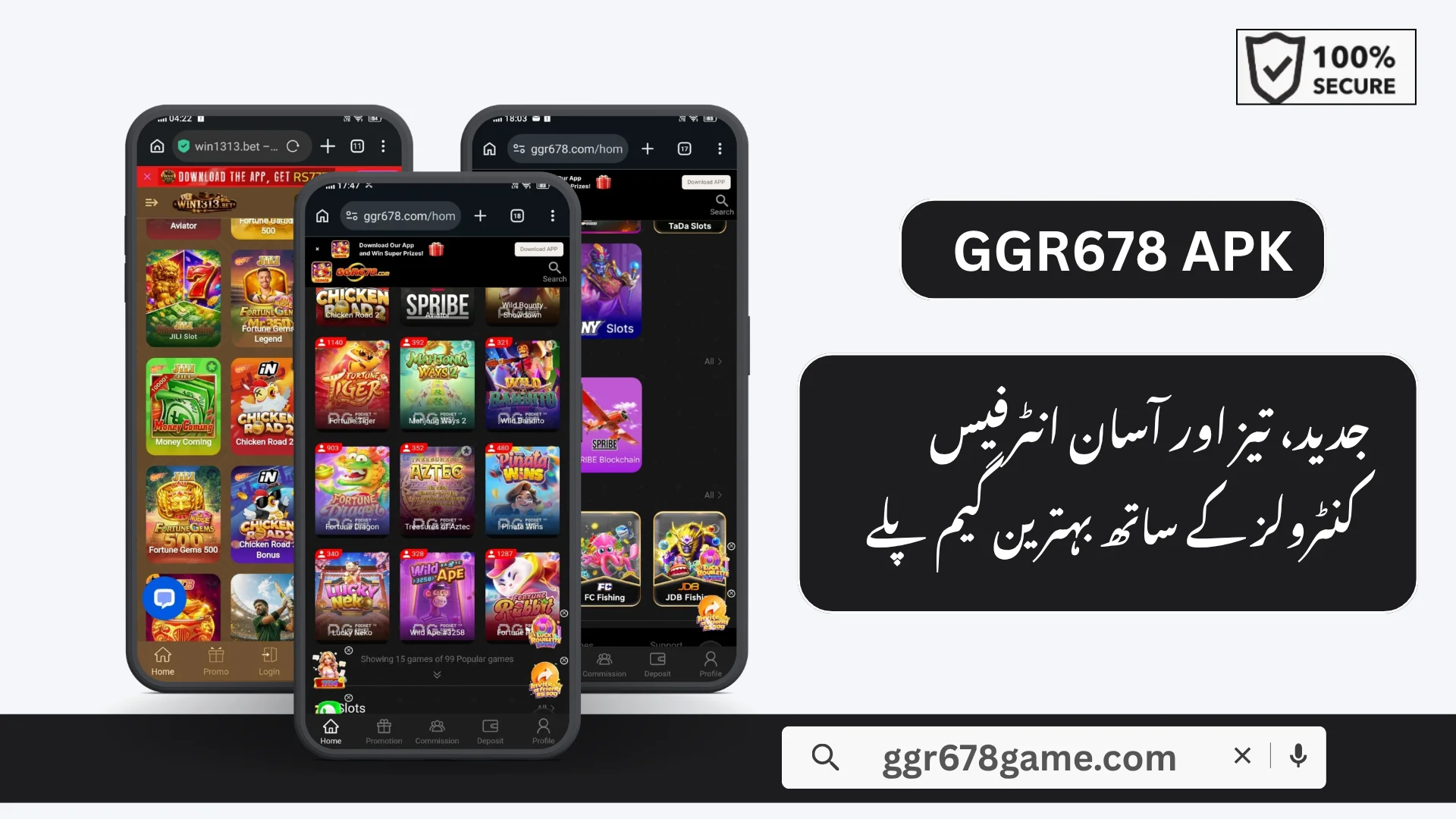 GGr678 Game Apk